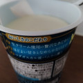 明治 Dolce de Yogurt クリーミーバニラ 商品写真 1枚目