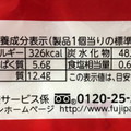 フジパン 甘酒蒸しパン 商品写真 2枚目