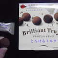 ブルボン ブリリアントトリュフ とろけるミルク 商品写真 1枚目