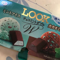 不二家 ルック チョコミントダブル 商品写真 1枚目