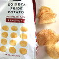 湖池屋 KOIKEYA PRIDE POTATO 魅惑の炙り和牛 商品写真 4枚目