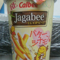 カルビー Jagabee バターシナモン味 商品写真 1枚目