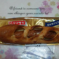 ヤマザキ おいしい菓子パン 極太フランクフルトパン 商品写真 1枚目