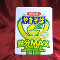 ペヤング 鉄分MAXやきそば 商品写真 5枚目