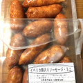 コダマ（東京都） イベリコ豚入りソーセージ・ミニ 商品写真 2枚目