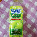 Welch’s マスカットプレミアム 商品写真 3枚目