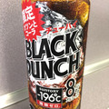 サントリー サントリー ‐196℃ ブラックパンチ 商品写真 1枚目