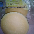 セブンプレミアム 北海道クリームチーズパンケーキ 商品写真 4枚目