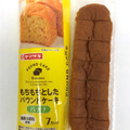 ヤマザキ もちもちとしたパウンドケーキ バナナ 商品写真 1枚目