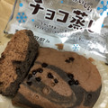 フジパン 冷やしてもおいしいチョコ蒸し 商品写真 4枚目