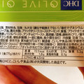 DHC DHCのオリーブオイルで食べるおとうふ 商品写真 3枚目