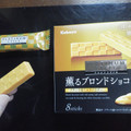 カバヤ プラチナスタイル 薫るブロンドショコラ 商品写真 4枚目