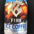 KIRIN ファイア（FIRE） アイスコーヒー クラッシュロースト 商品写真 1枚目