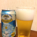 KIRIN 一番搾り 夏冴えるホップ 商品写真 5枚目