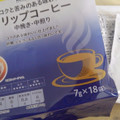 トップバリュ トップバリュ（TOPVALU） ドリップコーヒー 中挽き・中煎り 商品写真 1枚目