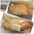 セブン-イレブン メロンクロワッサン 商品写真 5枚目