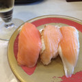 はま寿司 サーモン三種盛り 商品写真 4枚目