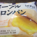 神戸屋 メープルメロンパン 商品写真 4枚目