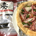 ニッポンハム 奏 ソーセージ＆ベーコン 商品写真 2枚目