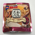 亀田製菓 たねバル チーズ黒胡椒味＆アーモンド 商品写真 2枚目