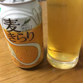 日本酒類販売 麦きらり 商品写真 1枚目