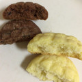 カバヤ 小さなメロンパンクッキー メロンパン＆チョコチップマロンパン 商品写真 4枚目