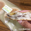 セブン-イレブン くるみのつぶあんぱん 商品写真 1枚目