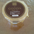 ローソン Uchi Cafe’ SWEETS × GODIVA ショコラプリン 商品写真 3枚目