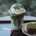 スターバックス チョコレート ケーキ トップ フラペチーノ with 抹茶ショット 商品写真 1枚目