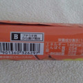 ブルボン プチ うす焼から揚げ風味 商品写真 2枚目