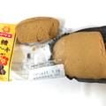 ヤマザキ 黒糖蒸しケーキ 沖縄黒糖 商品写真 4枚目