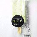 ジャパンパレタス PALETAS ずんだアイスバー 商品写真 2枚目