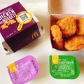 マクドナルド わんぱくてりやきマヨソース 商品写真 1枚目