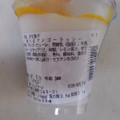 セブン-イレブン 食べるマンゴーラッシー 商品写真 5枚目