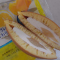 モンテール 小さな洋菓子店 瀬戸内レモンのふんわりケーキ 商品写真 3枚目