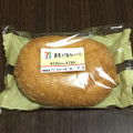 セブン-イレブン 濃厚コク旨カレーパン 商品写真 2枚目