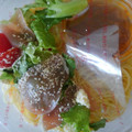 セブン-イレブン 生ハムの冷製トマトソースパスタ 商品写真 2枚目