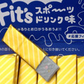 ロッテ Fit’s スポーツドリンク 商品写真 5枚目