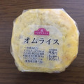 トップバリュ おにぎり オムライス 商品写真 4枚目