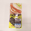 ニッポンハム もちもちナーンドッグ チーズ＆カレー 商品写真 3枚目