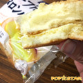 神戸屋 メープルメロンパン 商品写真 2枚目