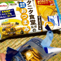 Befco タニタ食堂監修のおつまみ チーズペッパー味 商品写真 2枚目