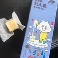 道南食品 北海道れん乳キャラメル 商品写真 2枚目