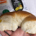 Pasco MY BAGEL マンゴー＆パイン 商品写真 3枚目