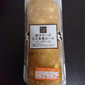 ローソン Uchi Cafe’ SWEETS 焼きチーズもち食感ロール チーズクリーム 商品写真 3枚目