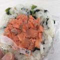 セブン-イレブン 紅鮭と青菜のおむすび 商品写真 5枚目
