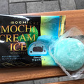 モチクリームジャパン モチクリームアイス チョコミント 商品写真 2枚目