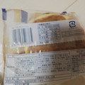 神戸屋 メープルメロンパン 商品写真 1枚目