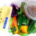 ローソン 緑黄色野菜のサラダ 和風ドレッシング 商品写真 3枚目