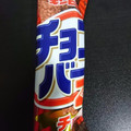 ギンビス チョコバーZ 商品写真 1枚目